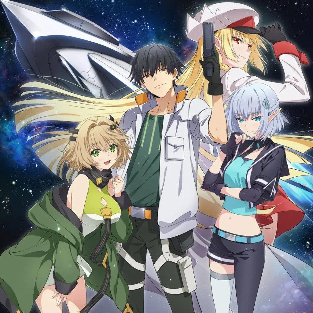 Quatro personagens animados em um fundo espacial, com um dos personagens segurando uma arma, enquanto outros se posicionam de maneira confiante.